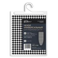 Чехол д/гл доски универсальный Haushalt 1300х420 HCL1 