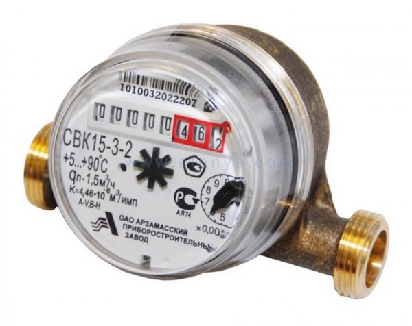 Счетчик воды СВК 15-3-8 (без монтажного комплекта) г.Арзамас универсальные 2026 год