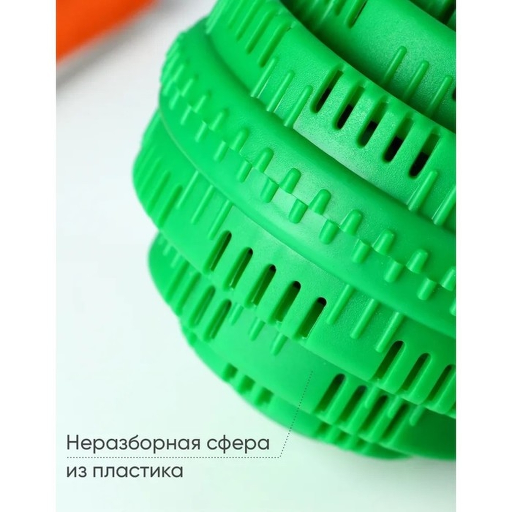 Турмалиновый шар для стирки белья Доляна 7,5х7,5 см, цвет зеленый 1443772
