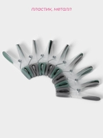 Набор прищепок бельевых 20 шт пластик 8,4x1,6 см   9873490