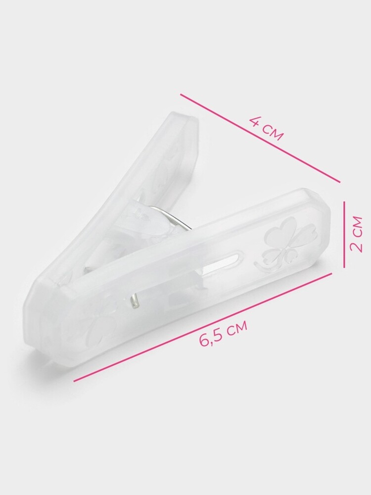 Набор прищепок бельевых Доляна 16 шт 10629923