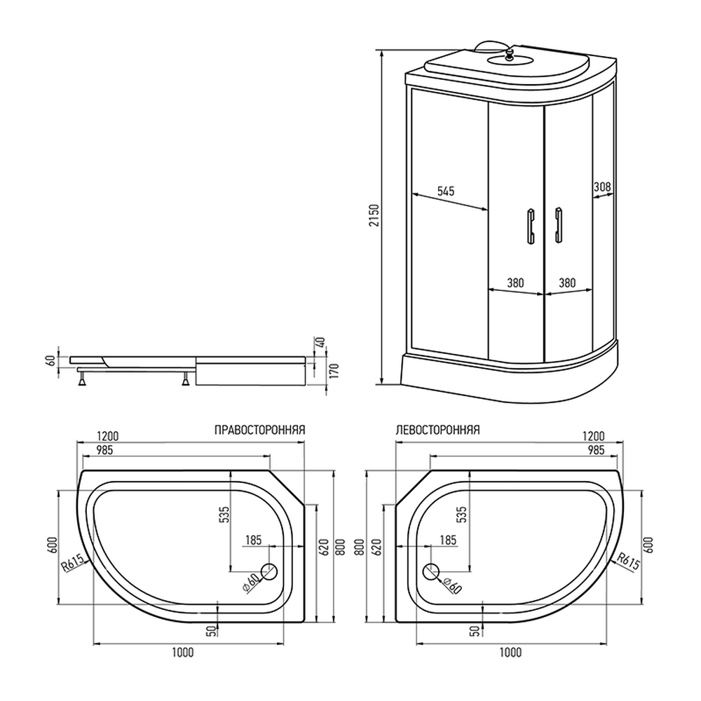 Душ.кабина ER3512PL-C2-RUS_GRAY 120*80*215см, зад.ст.стекло, тонир., 4мм, проф.сатин, 3к.