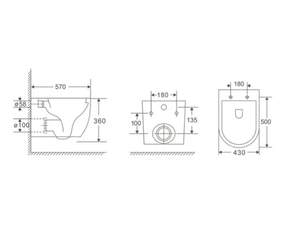 Унитаз подвесной безободковый (торнадо) DQ Schille DT1466516, 570*430*360мм, сиденье микролифт, белый
