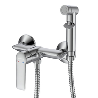 DR28058 Смеситель с гигиеническим душем, DECOROOM