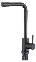 FS8233H   (Смеситель для кухонной мойки черный)