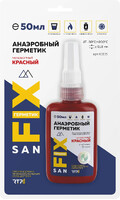 Герметик анаэробный НЕРАЗБОРНЫЙ 50 мл., красный, SANFIX