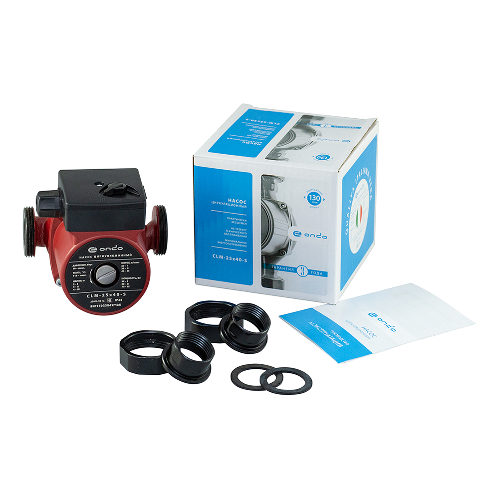 Насос циркуляционный CLM 25х40х130 ONDO (арт.PCLM-2540S)