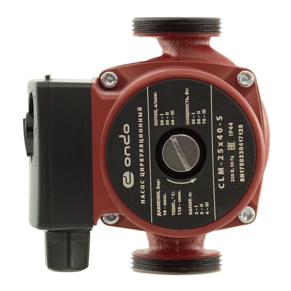 Насос циркуляционный CLM 25х40х130 ONDO (арт.PCLM-2540S)
