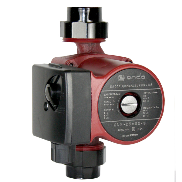 Насос циркуляционный CLM 25х60х130 ONDO (арт.PCLM-2560S)