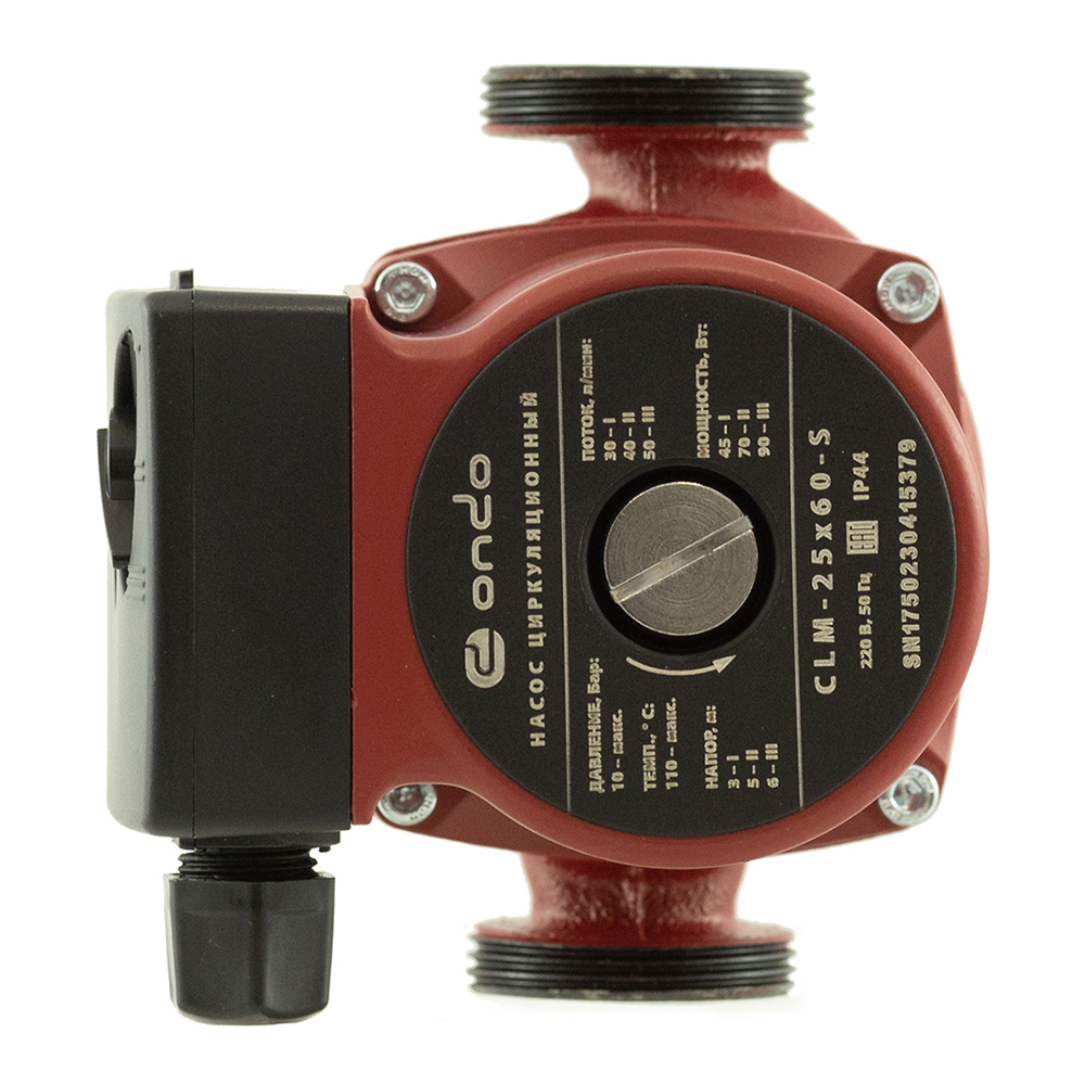 Насос циркуляционный CLM 25х60х130 ONDO (арт.PCLM-2560S)