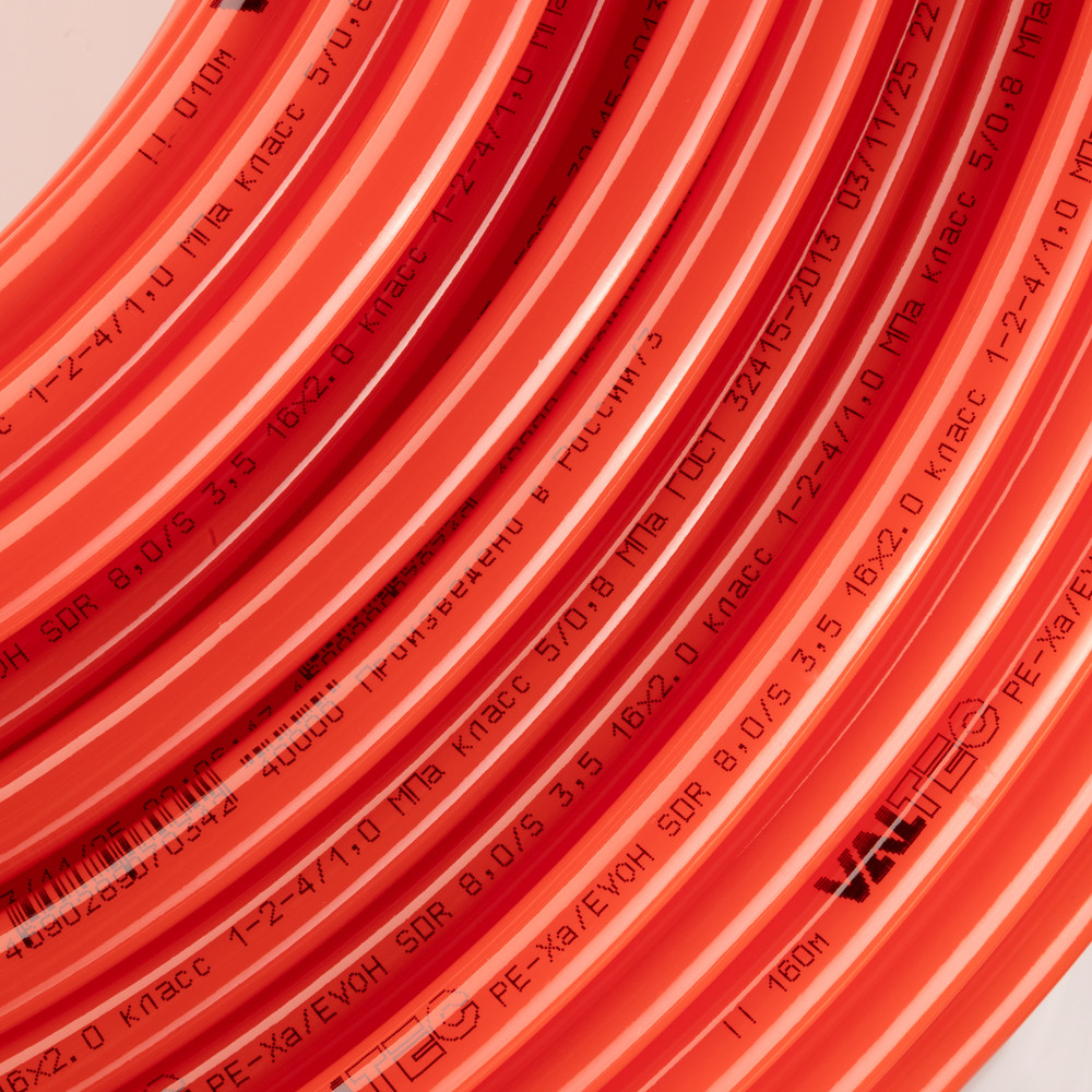 Труба из сшитого полиэтилена с барьерным слоем EVOH, тип PE-Xa  d16 (2,0) (для теплых полов) VALTEC (бухта 200м) VA1620.3.R.200