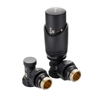 Комплект терморегулирующего оборудования VALTEC для радиатора угловой (черный) DN15, 1/2" VT.045.BR.04 