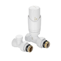 Комплект терморегулирующего оборудования VALTEC для радиатора прямой (белый) DN15, 1/2" VT.046.WR.04 