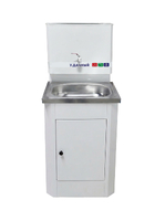 Умывальник "У.Дачный" без ЭВН (мойка Нержавейка 40*50,бак 17л) Белый (032)