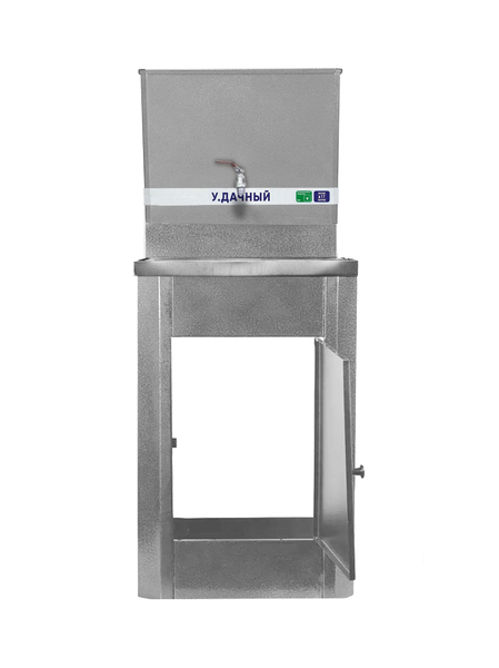 Умывальник "У.Дачный" без ЭВН (мойка Нержавейка 40*50,бак 17л) Серебро на белом (063)