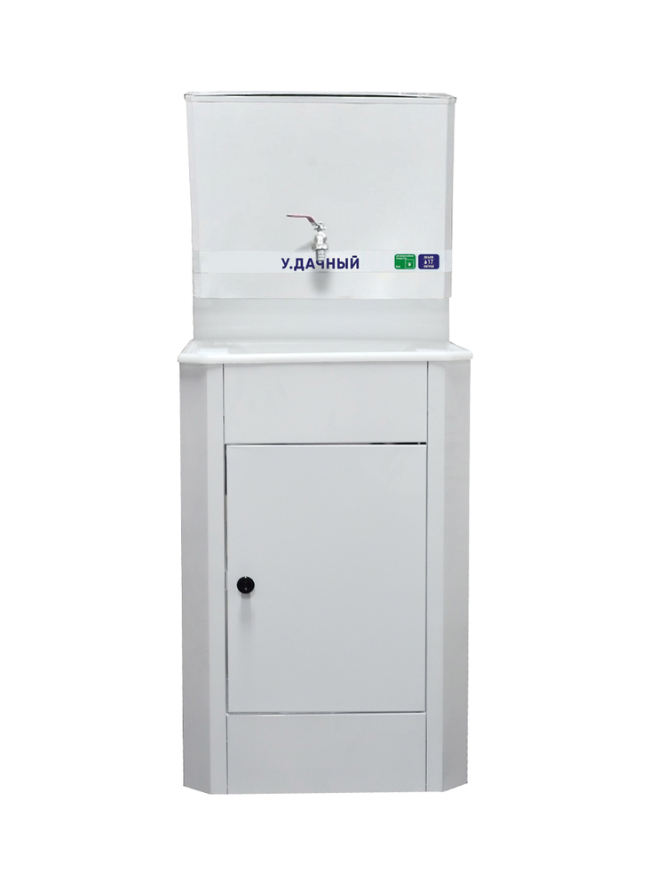 Умывальник "У.Дачный" без ЭВН (мойка Пластик 40*50,бак 17л) Белый (070)