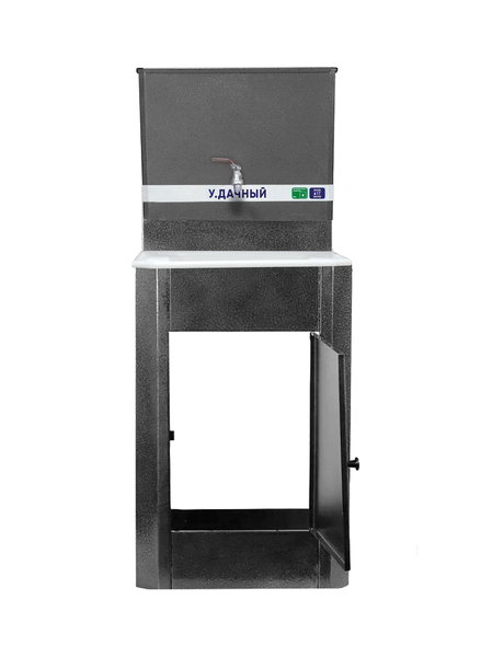 Умывальник "У.Дачный" без ЭВН (мойка Пластик 40*50,бак 17л) Серебро (094)