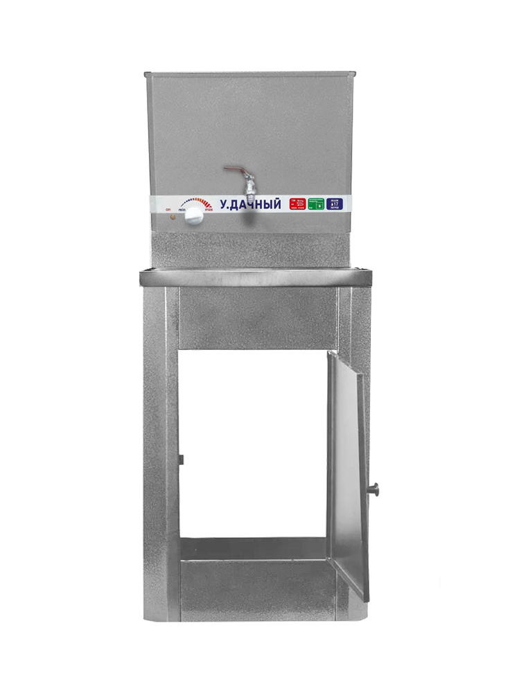Умывальник "У.Дачный" с ЭВН (мойка Нержавейка 40*50, бак 17л) 1,25кВт Серебро на белом (148)