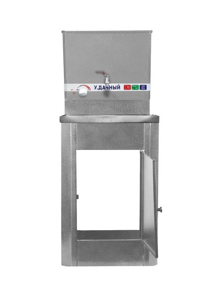 Умывальник "У.Дачный" с ЭВН (мойка Нержавейка 40*50, бак 17л) 1,25кВт Серебро на белом (148)