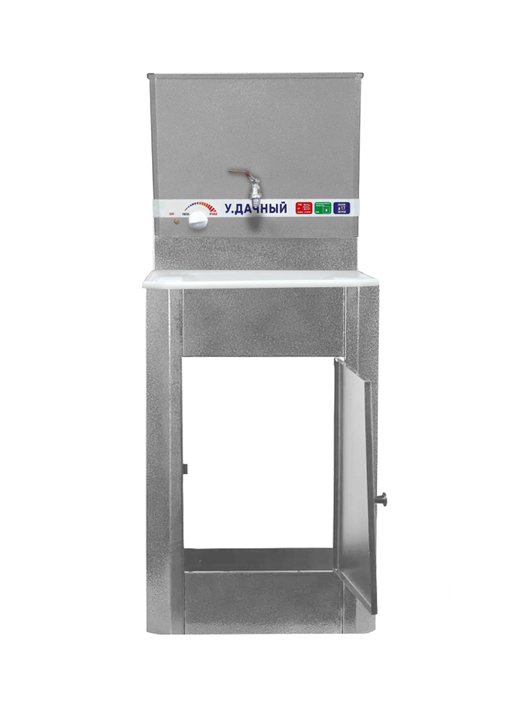 Умывальник "У.Дачный" с ЭВН (мойка Пластик 40*50, бак 17л) 1,25кВт Серебро на белом (186)
