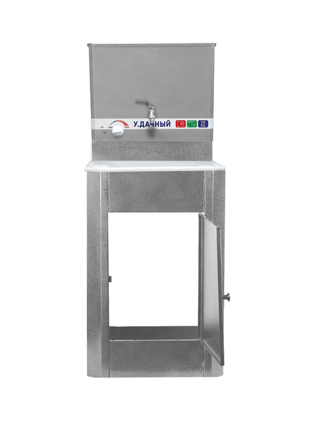 Умывальник "У.Дачный" с ЭВН (мойка Пластик 40*50, бак 17л) 1,25кВт Серебро на белом (186)