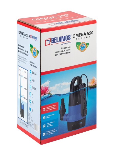 Насос погруж. дренаж. OMEGA 550 SENSOR (0,55 кВт,произ.10980 л/ч.,выс под. 7 м.,пропуск.частиц 35 мм., сенсорный поплавок)