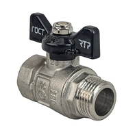 Кран вода RTP ГОСТ 1" г/ш баб PN40 49310