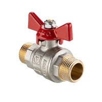 Кран вода VALTEC BASE-ГОСТ 3/4" ш/ш баб VT.219S.N.05