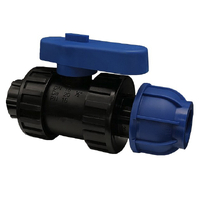 Кран шаровый 1/2 х 25 г/ц ПЭ  LAMMIN