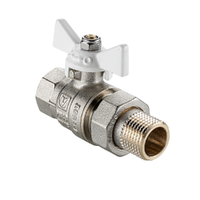 Кран вода VALTEC BASE-ГОСТ 1/2" г/ш баб американка (бел. руч.) VT.227S.NW.04