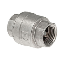 Обратный клапан 2" VALTEC VT.161.N.09