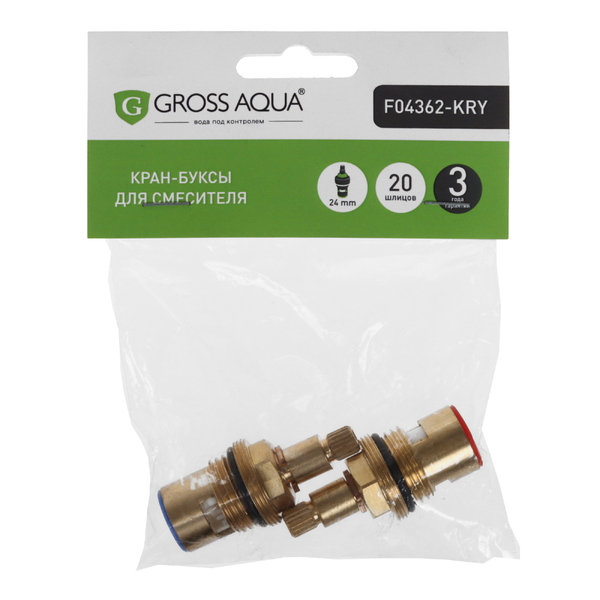 Кран-буксы GROSS AQUA 24 мм д/кухни  Ретро/Практик (Retro/Yota) F04362-KRY