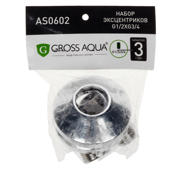 Набор эксцентриков GROSS AQUA G1/2xG3/4 AS0602
