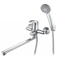 Смеситель д/в д/из вст.див GROSS AQUA Оптимум (Optima) 7518511С-35F