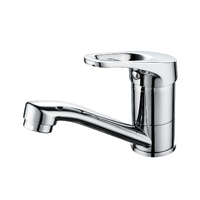 Смеситель д/к GROSS AQUA Базис (Base) 3210258С -15 кор. Излив G0109