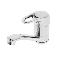 Смеситель д/к GROSS AQUA Оптимум (Optima) 3509511C-G0145 кор.из,гайк