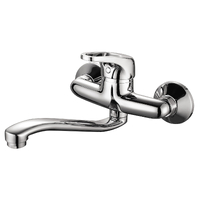 Смеситель д/к GROSS AQUA Оптимум (Optima) 4548511-20S настенный