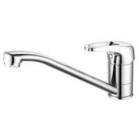 Смеситель д/кухни GROSS AQUA Оптимум (Optima) 3509511C-G0146