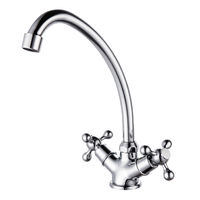 Смеситель для кухни GROSS AQUA Практик (Yota) 3088039С-B03 тонк/излив