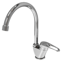 Смеситель для кухни GROSS AQUA Базис (Base) 3205258С- В01