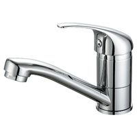 Смеситель для кухни GROSS AQUA Мини (Mini) 3210213C-G0110