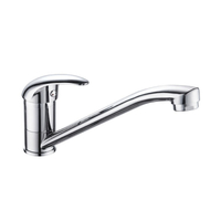 Смеситель для кухни GROSS AQUA Стандарт (Basic) 3210257С- G0110