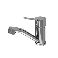 Смеситель для умывальника GROSS AQUA Альфа (Alfa) 3210313C-G0109