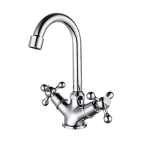 Смеситель для умывальника GROSS AQUA Практик (Yota) 6088039С -В06