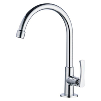 Смеситель для холодной воды GROSS AQUA Профи (Professional) 0225148С