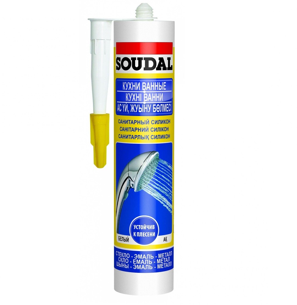 Силикон санитарный SOUDAL бесцветный 15*280 мл (арт.105897)