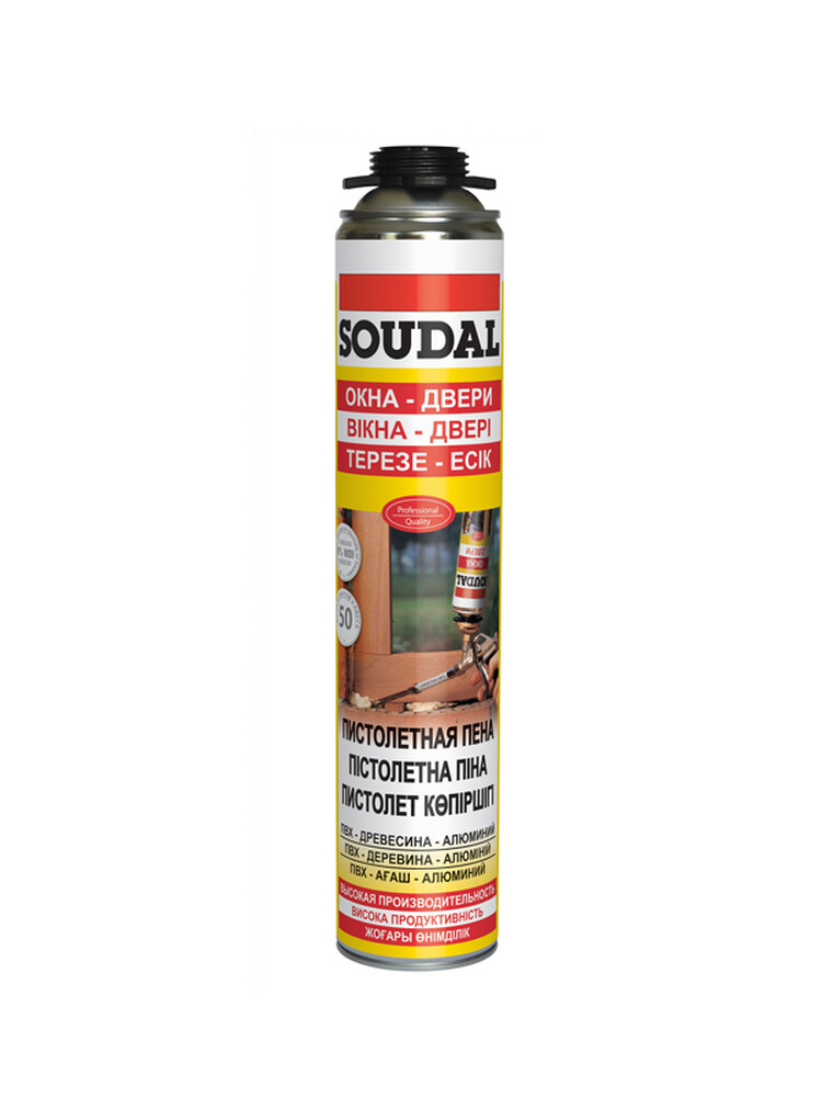 Монтажная пена SOUDAL пистолетная YELLOW зимняя 12*750 мл (арт. 115003)