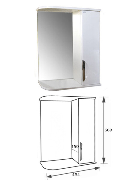 Зеркало-шкаф SANTREK HOME "Деко-55" (Белый) Правый 525х702х180