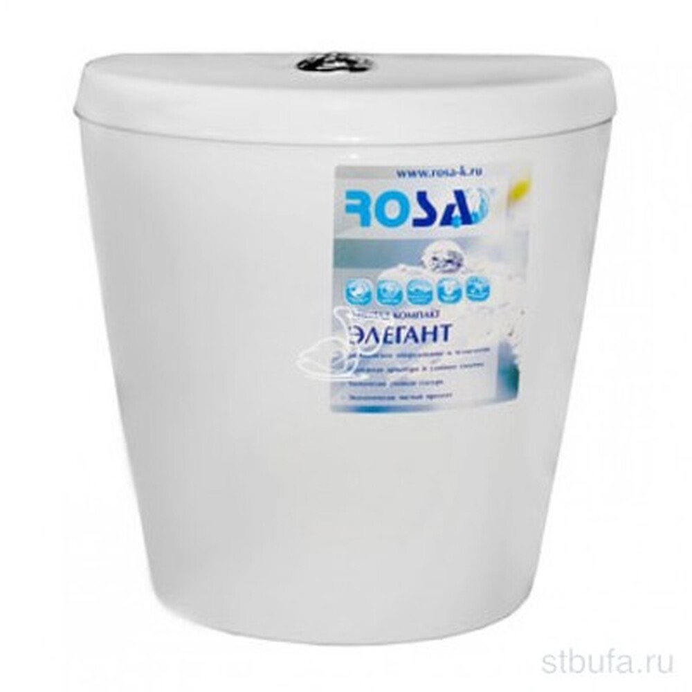 Бачок для унитаза Rosa "Элегант" БЕЛЫЙ с арматурой г.Киров (меж.ос. 160 мм)