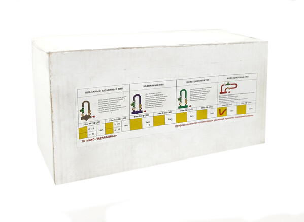 Узел насосный инжекционный "УНи-2ф-(50)" для систем гравитационного типа
